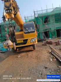 Buy XCMG 20b Used Crane / 3 Used XCMG 20b Crane 2021 Model / 3